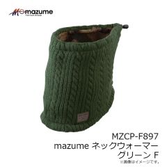 オレンジブルー MZCP-F893 mazume ニットキャップ(ツバ付) グリーン F