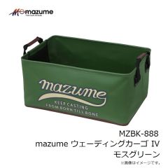オレンジブルー　MZBK-888 mazume ウェーディングカーゴ IV モスグリーン