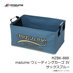オレンジブルー　MZBK-888 mazume ウェーディングカーゴ IV ロゼ