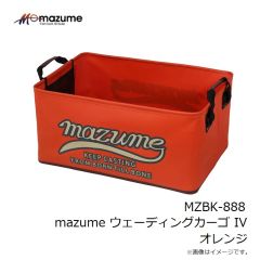 オレンジブルー　MZBK-888 mazume ウェーディングカーゴ IV ロゼ