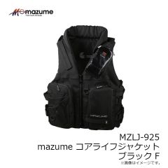 オレンジブルー　MZLJ-925 mazume コアライフジャケット ブラック F
