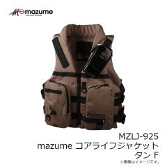 ダイワ　SP-2504VR-BL スペシャルタビ(先丸中割) ブラック 3L