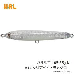 プレッジ TGホーネット 60g アカキン