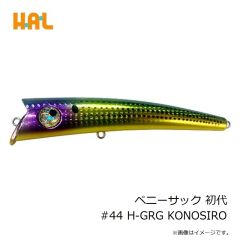 オリムピック　ベレッツァUX 24GBELUS-652UL-T