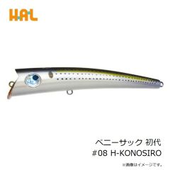 オリムピック　ベレッツァUX 24GBELUS-652UL-T