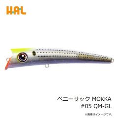 オリムピック　ベレッツァUX 24GBELUS-652UL-T