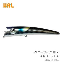 オリムピック　ベレッツァUX 24GBELUS-652UL-T