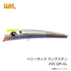 オリムピック　ベレッツァUX 24GBELUS-652UL-T