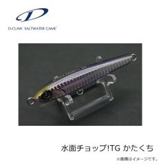 オーナー　26614 魅玄タナゴ2.5cmチチワ付 0.15