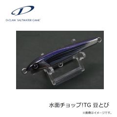 オーナー　26614 魅玄タナゴ2.5cmチチワ付 0.15