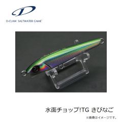 オーナー　26614 魅玄タナゴ2.5cmチチワ付 0.15