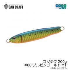 ガンクラフト　コソジグ 200g #08 ブルピンゴールドMT