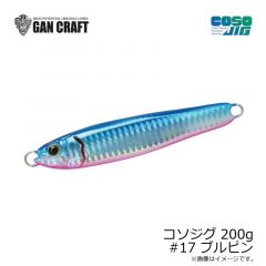 ガンクラフト　コソジグ 200g #17 ブルピン