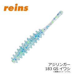 ハヤブサ　SS442 ルアータックル落し込み つくつくベイト パープル&グリーン 3本鈎 11-16