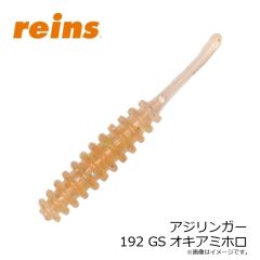 ハヤブサ　SS442 ルアータックル落し込み つくつくベイト パープル&グリーン 3本鈎 11-16