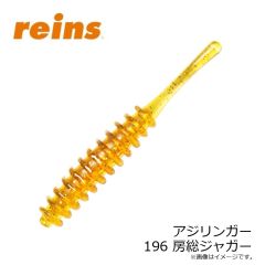 ハヤブサ　SS442 ルアータックル落し込み つくつくベイト パープル&グリーン 3本鈎 11-16