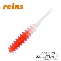 ハヤブサ　SS442 ルアータックル落し込み つくつくベイト パープル&グリーン 3本鈎 11-16