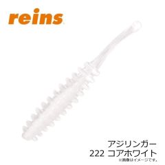 ハヤブサ　SS442 ルアータックル落し込み つくつくベイト パープル&グリーン 3本鈎 11-16