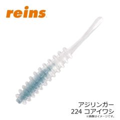 ハヤブサ　SS442 ルアータックル落し込み つくつくベイト パープル&グリーン 3本鈎 11-16