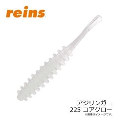 ハヤブサ　SS442 ルアータックル落し込み つくつくベイト パープル&グリーン 3本鈎 11-16