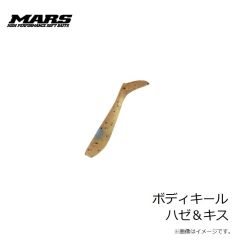ダミキジャパン　スープレックス 300g #09 グロースポット/レッド