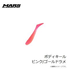 ダミキジャパン　スープレックス 300g #09 グロースポット/レッド