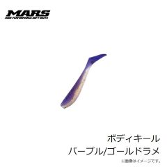 ダミキジャパン　スープレックス 300g #09 グロースポット/レッド