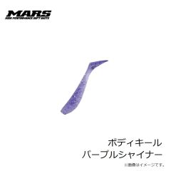ダミキジャパン　スープレックス 300g #09 グロースポット/レッド
