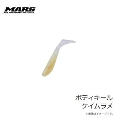 ダミキジャパン　スープレックス 300g #09 グロースポット/レッド