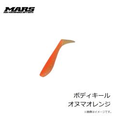 ダミキジャパン　スープレックス 300g #09 グロースポット/レッド