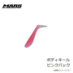 ダミキジャパン　スープレックス 300g #09 グロースポット/レッド