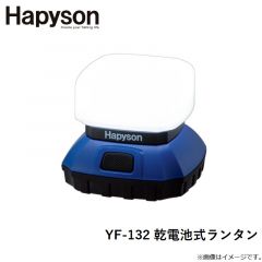快適カワハギ3本B SS NH4.0