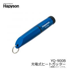 ハピソン　YF-9001 センサー機能付きクリップライト 光るんクリップ