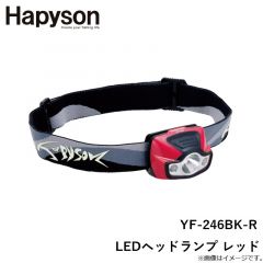 YF-246BK-R LEDヘッドランプ レッド
