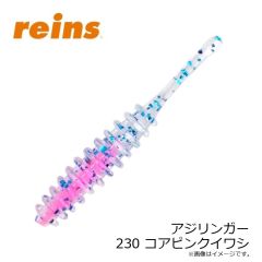 ハヤブサ　SS442 ルアータックル落し込み つくつくベイト パープル&グリーン 3本鈎 11-16