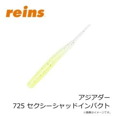 レイン　アジアダー 724 ゴールデンおピンク