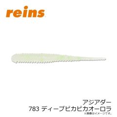 ダイワ　AYUINGミノー 110SF クリアギラギラアユ
