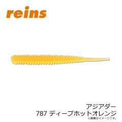 ダイワ　AYUINGミノー 110SF クリアギラギラアユ