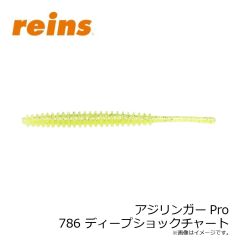 ダイワ　AYUINGミノー 110SF クリアギラギラアユ