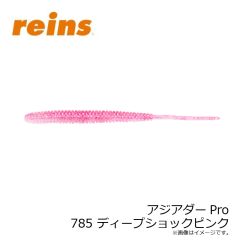 ダイワ　AYUINGミノー 110SF クリアギラギラアユ
