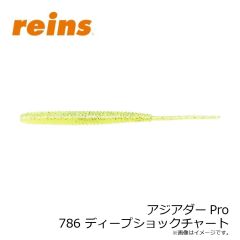 ダイワ　AYUINGミノー 110SF クリアギラギラアユ