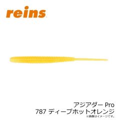 ダイワ　AYUINGミノー 110SF クリアギラギラアユ