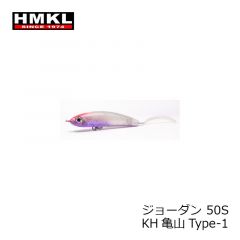 ハンクル　ジョーダン 50 F　スモールマジック