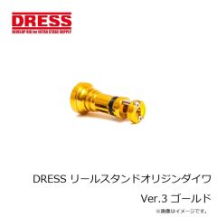 ドレス　DRESS クイックFGノッターEVO #ネオンライム