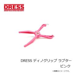 ドレス　DRESS ディノグリップ ラプター ライムグリーン