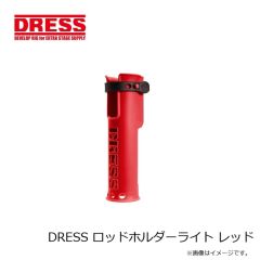 ドレス　DRESS マルチホルダーEVO #ブラック/グレー