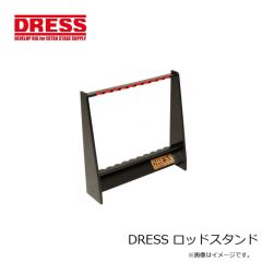 ドレス　DRESS ロッドスタンド