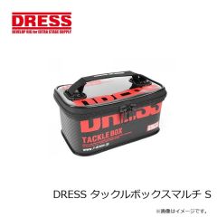 ドレス　DRESS タックルボックスマルチ S