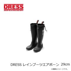 ドレス　DRESS レインブーツエアボーン 29cm