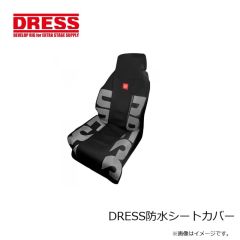 ドレス　DRESS防水シートカバー